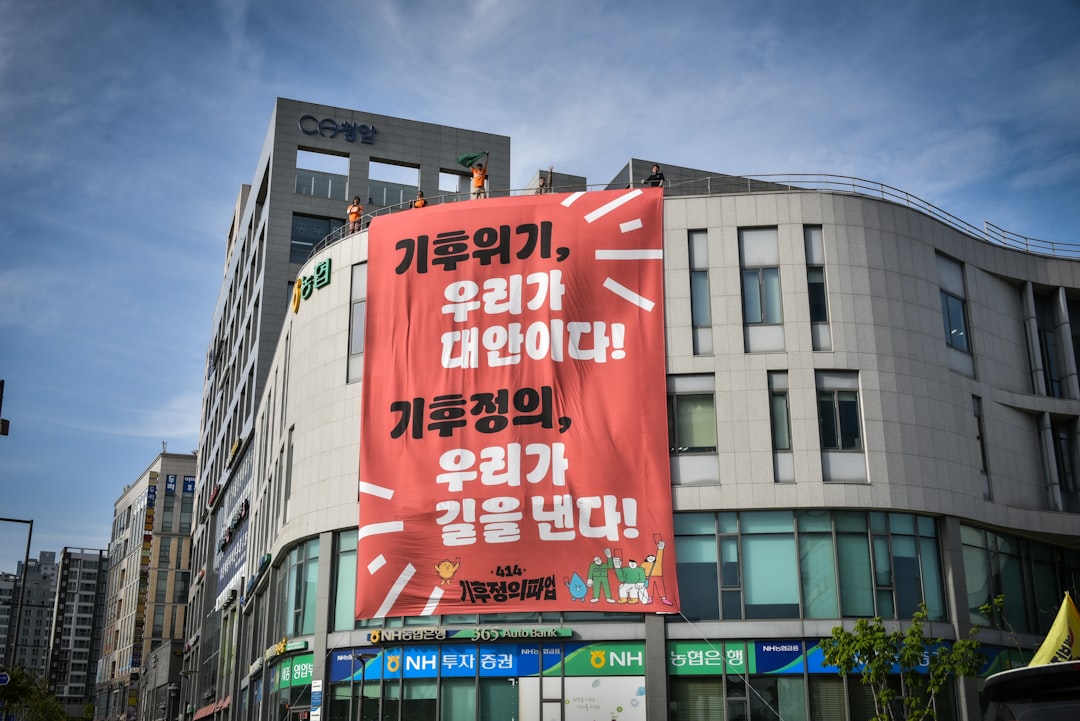 Korea household debt global financial instability 2026 economy